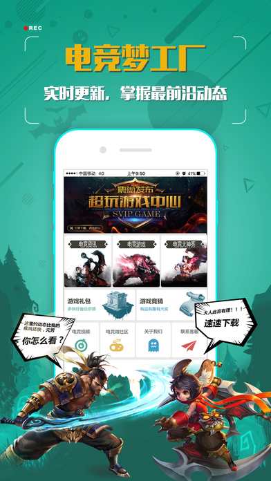 �����늸�ܛ���پWapp�D1: