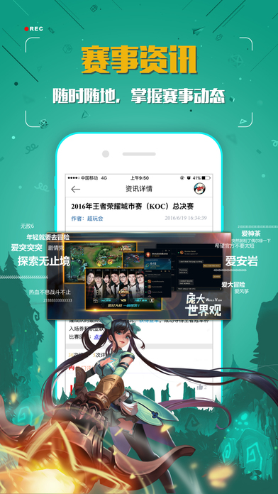 �����늸�ܛ���پWapp�D2: