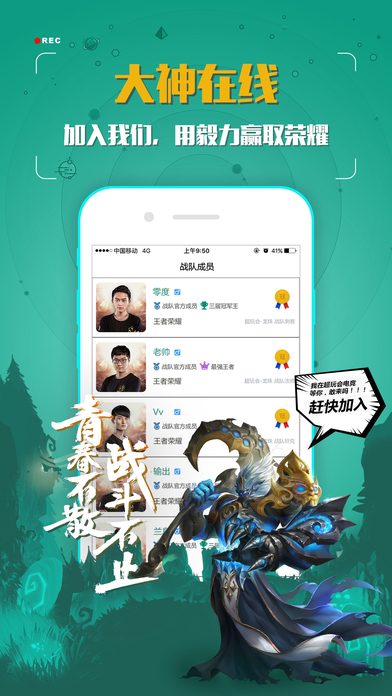 �����늸�ܛ���پWapp�D4: