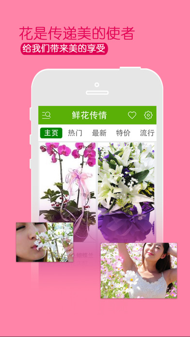 rٷappD1: