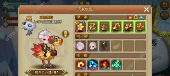 2֮ô  ֮ٻ;ͼƬ1