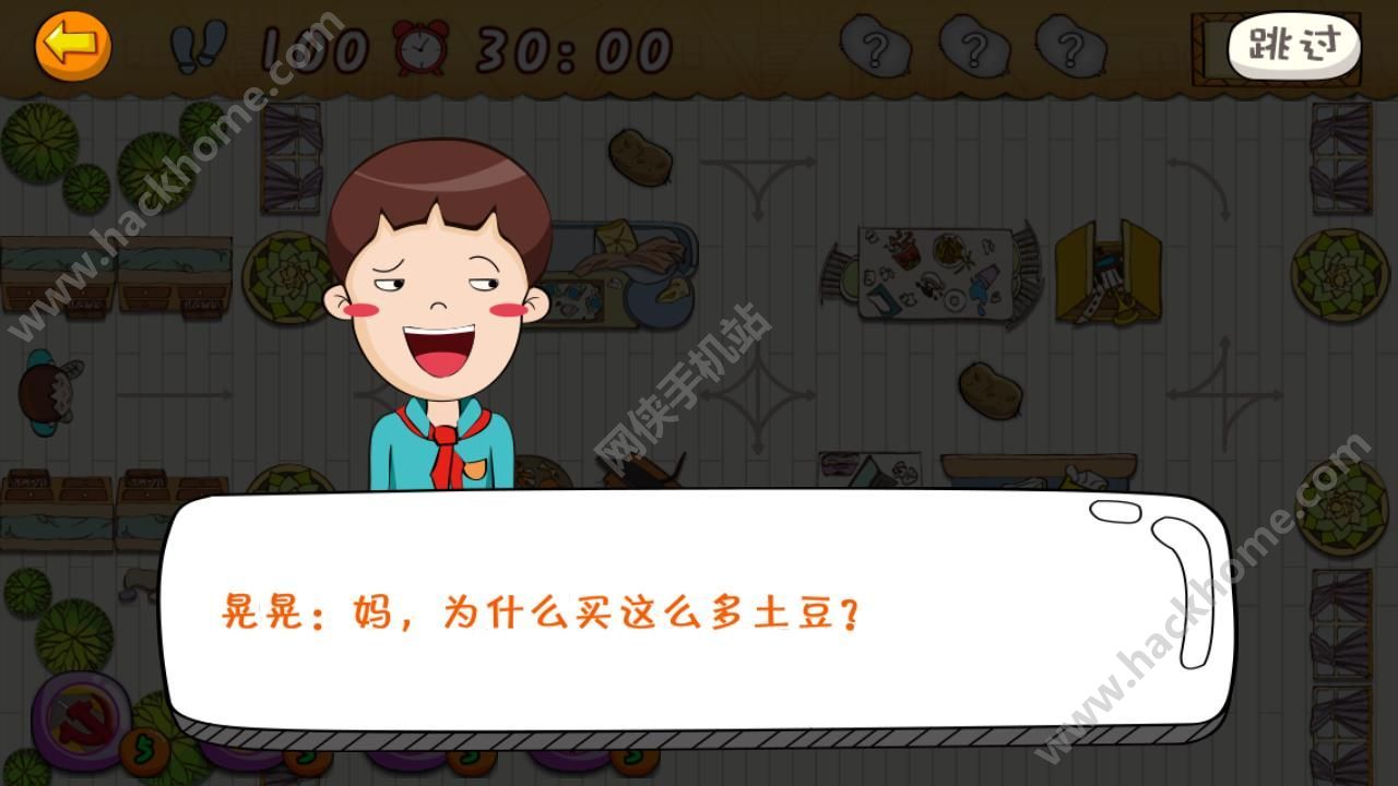 فG˟o޽ŃُƽD2:
