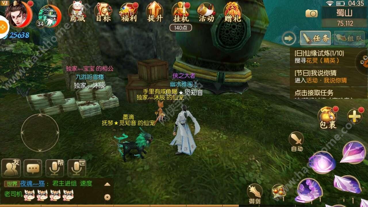 R龉Q̖NãQ̖@ȫԈDƬ3