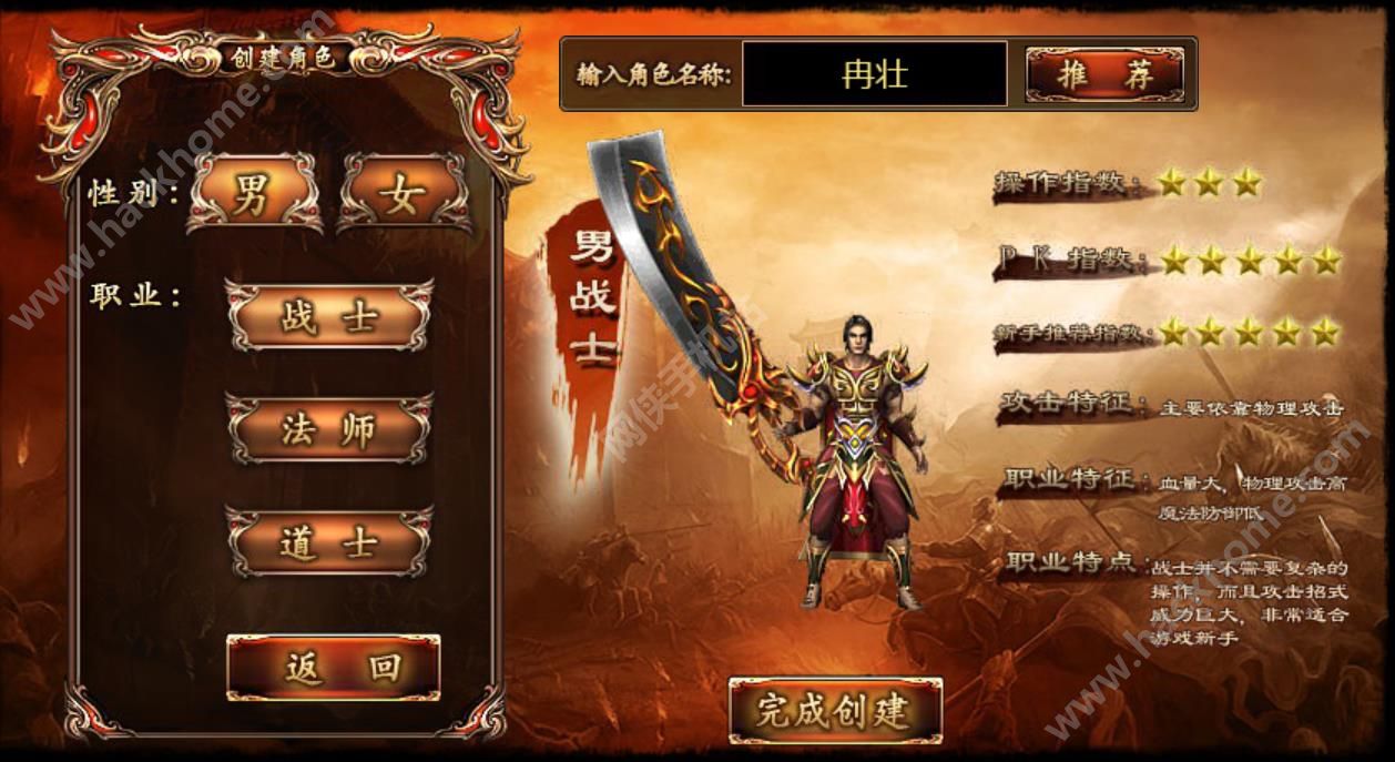 ������Ѫ�����ͼ1