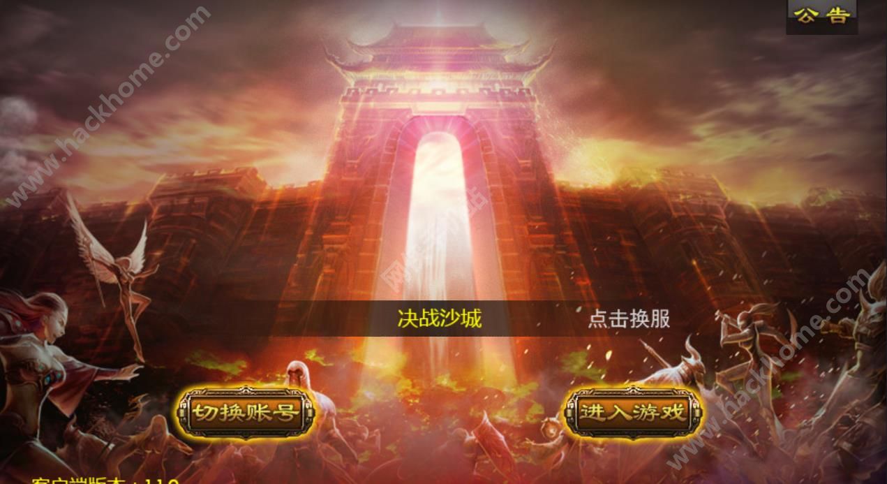 ������Ѫ�����ͼ3