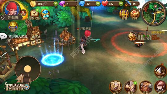 ð�U�ɫC��ͻ�l������Sͨ�P����[���D]�DƬ1