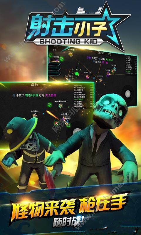 Сӹٷؾΰͼ2: