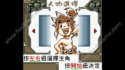 ʯr`Q°׿D2: