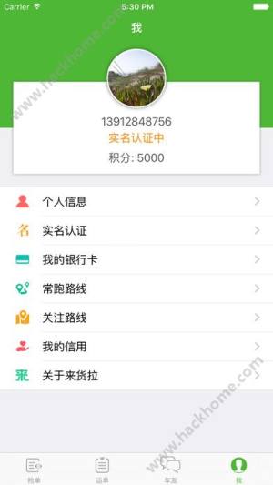 ؛appD3