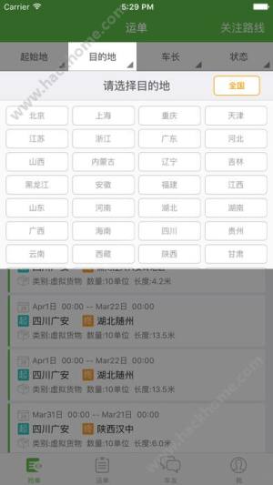 ؛appD4