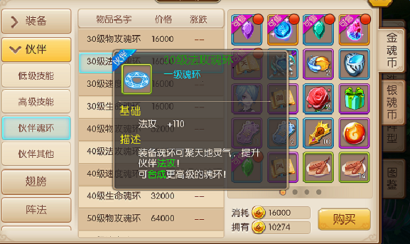 λ껷ôɳ껷ɳûȫ[ͼ]