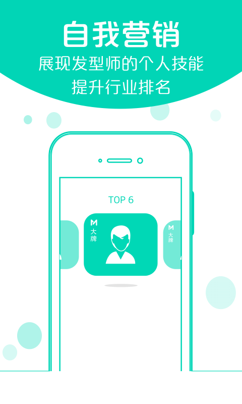 Լ������ʦ������ͼ1