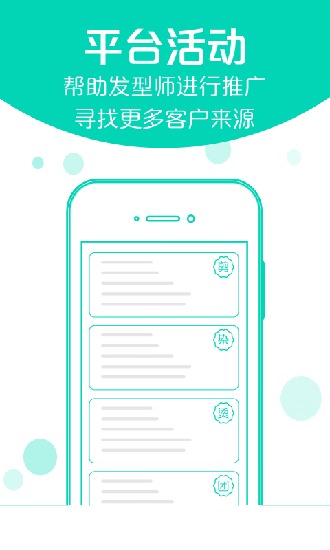 Լ������ʦ������ͼ4