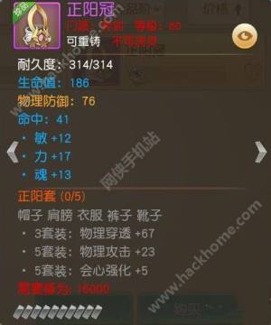 [Ą60׫@ȡDƬ1
