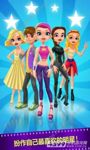 �´���������Ϸ��׿��ͼ1: