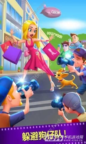 �´���������Ϸ��׿��ͼ3: