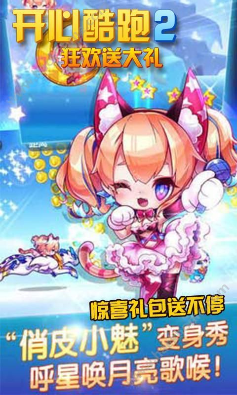 ���Ŀ���2���ʹ���׿���°�׿��ͼ1: