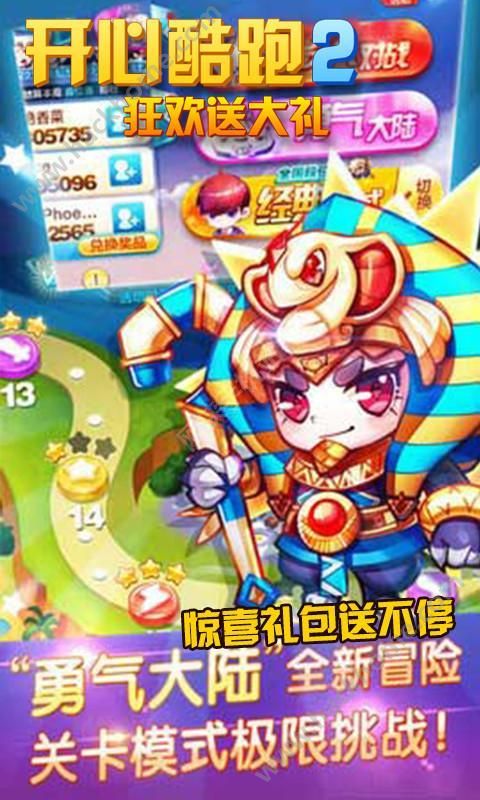 ���Ŀ���2���ʹ���׿���°�׿��ͼ3: