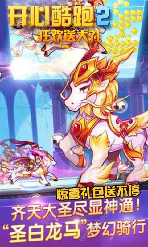 ���Ŀ���2���ʹ���׿���°�׿��ͼ5: