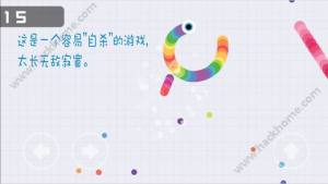 ߴ°氲׿D1
