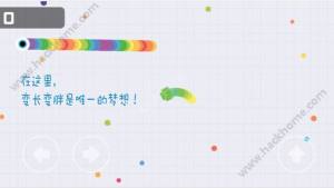 ߴ°氲׿D2