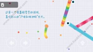 ߴ°氲׿D3