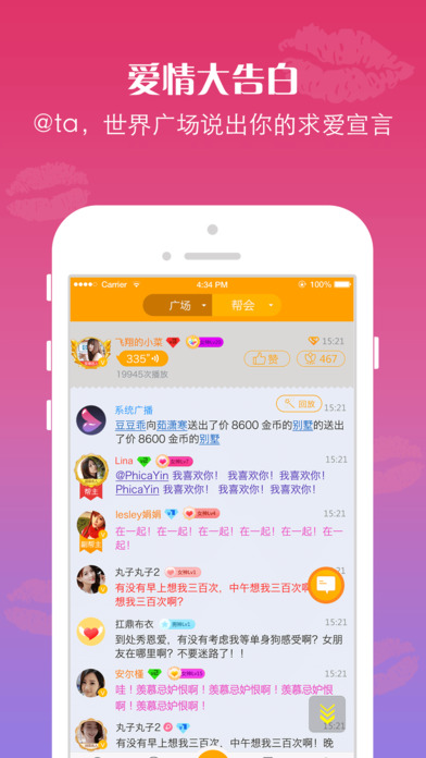 氮罻appֻͼ2: