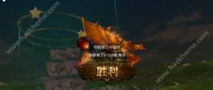 󺽺֮·ͻuLǻӪBDƬ8