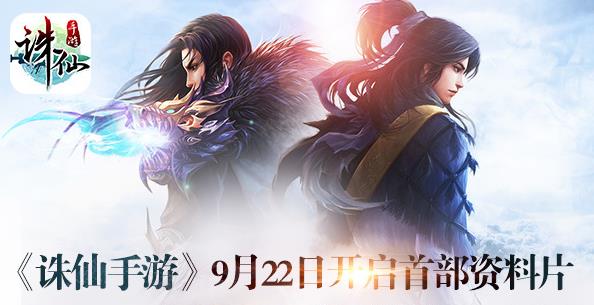 922ʥ޽    켫
