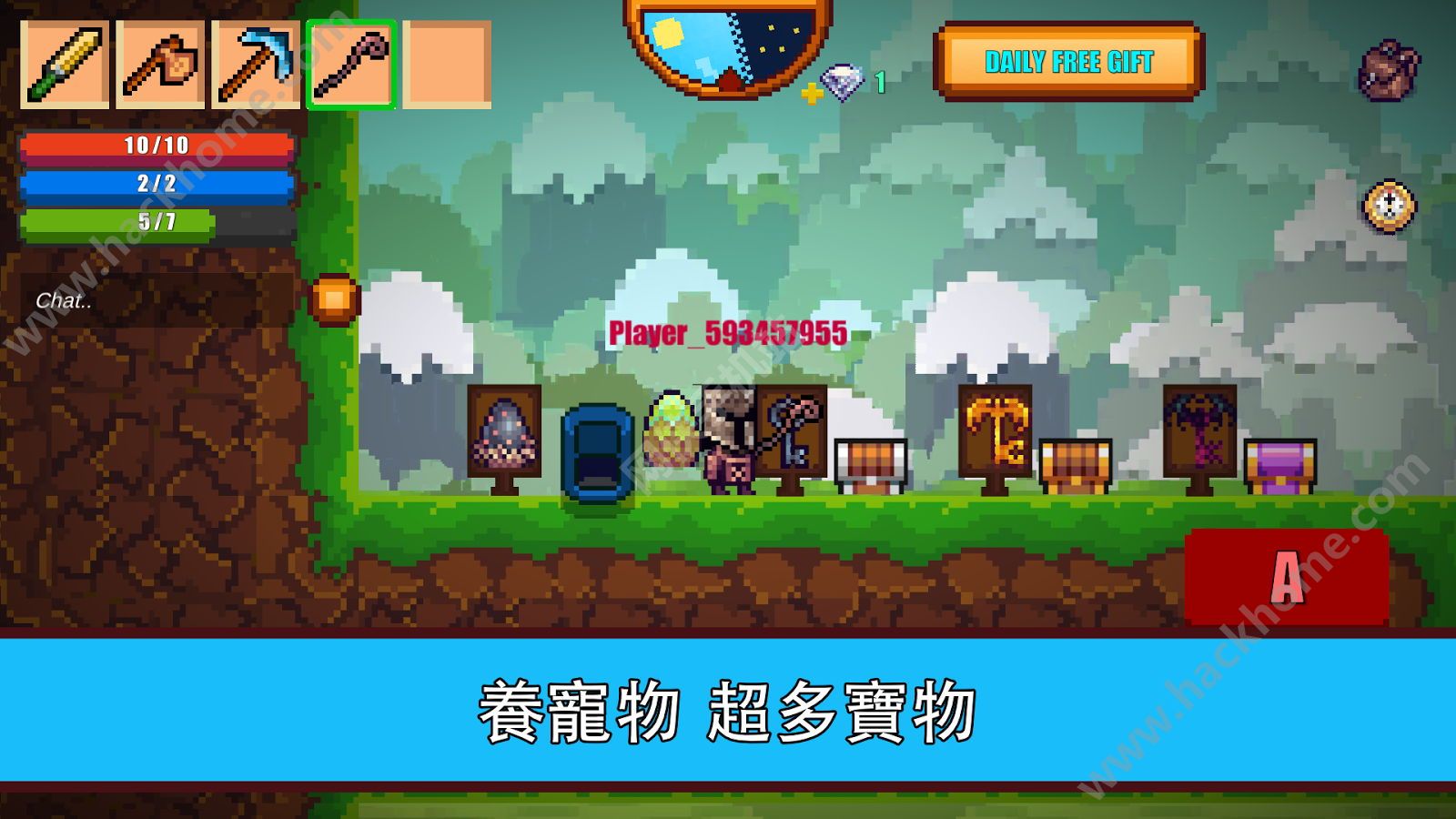 Ϸ2IOS棨Pixel Survival 2ͼ3: