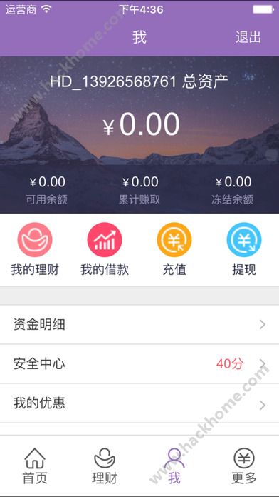 ���������ذ�װ�ٷ�app����ͼ3: