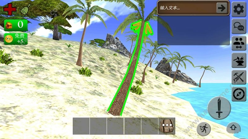 ���浺online�������İ�׿�棨Survival Island Online MMO��ͼ1: