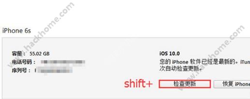 ios10N9.3.5ios10ʽ潵̳̈DƬ11