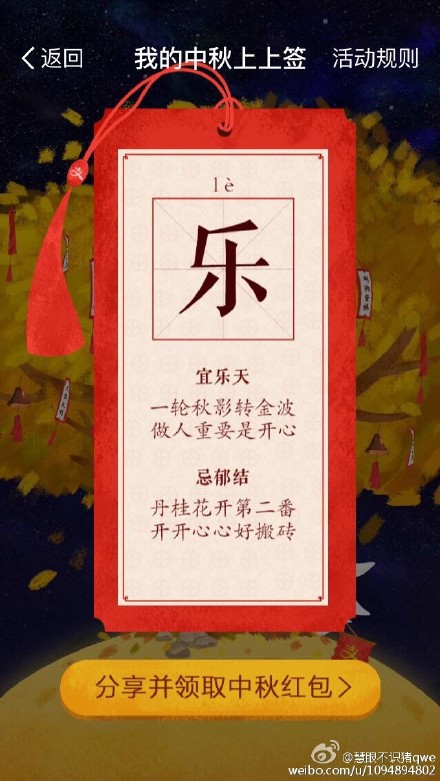 ֧����ɨ����û��������ô�죿֧����ɨ����ֻ��ɨ������