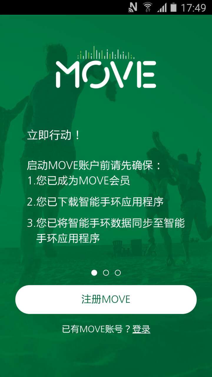 к걣MOVEٷͼ5: