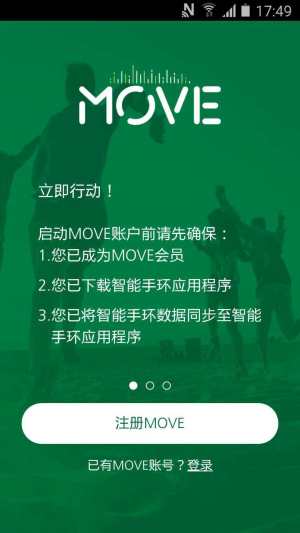 к걣UMOVEٷappdDƬ2