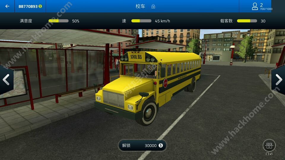 ʿģ2024İ棨Bus Simulator PRO 2024ͼ1: