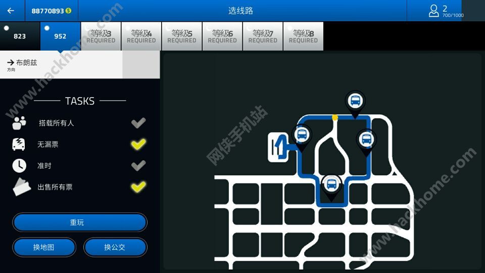 ʿģ2024İ棨Bus Simulator PRO 2024ͼ2: