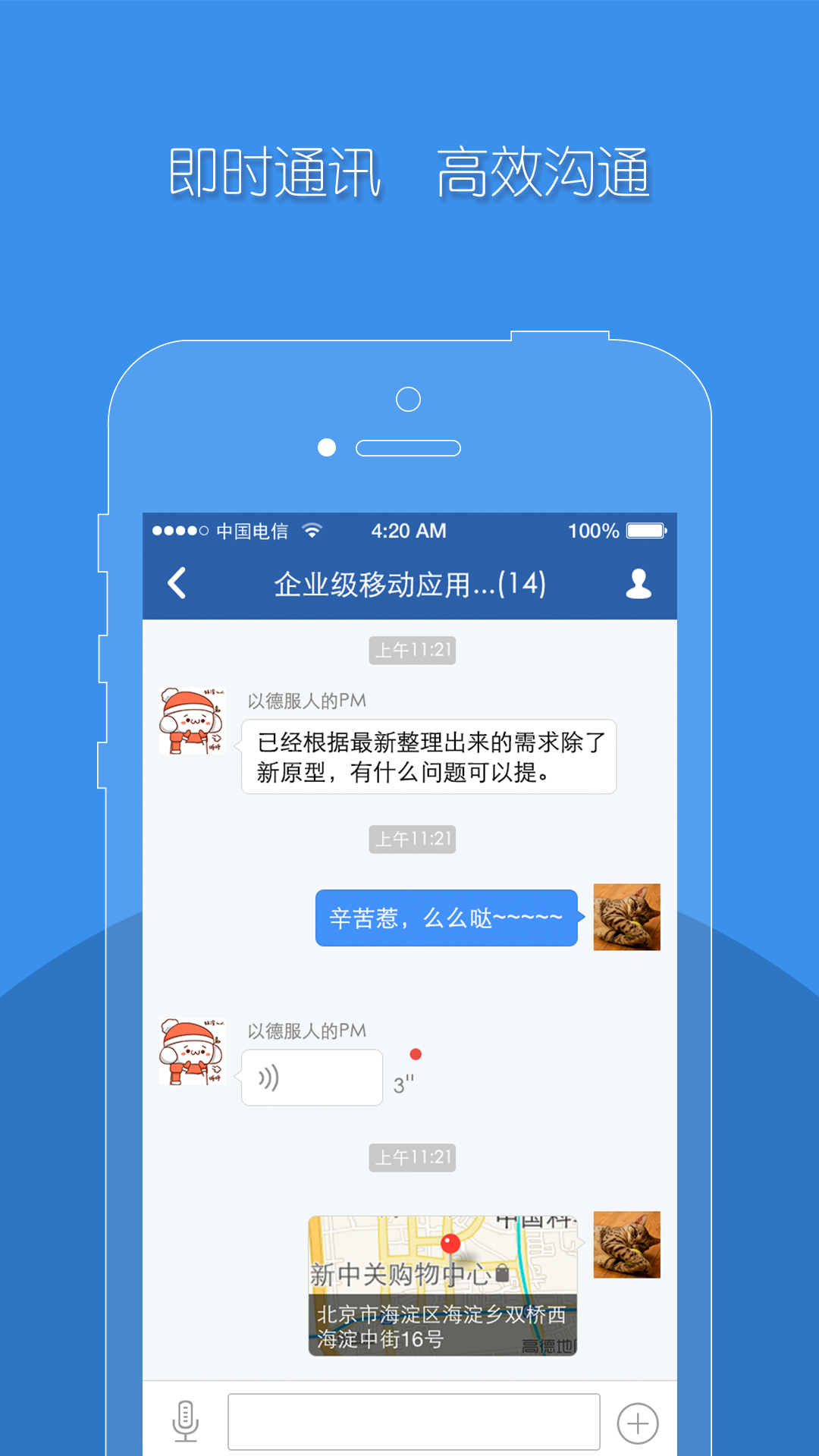 ���湤���ٷ���ͼ1