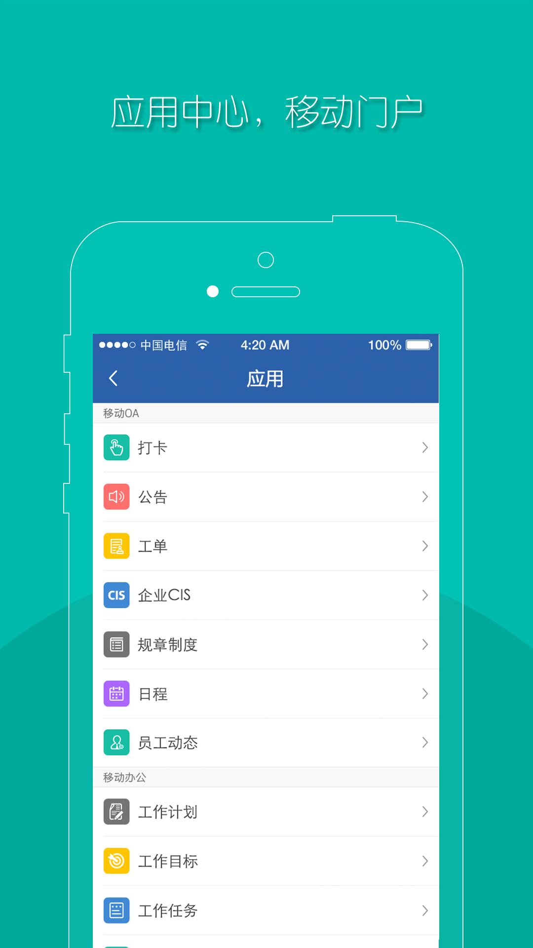 ���湤���ٷ���ͼ3