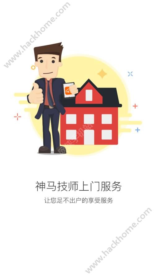 �������������ͼ2