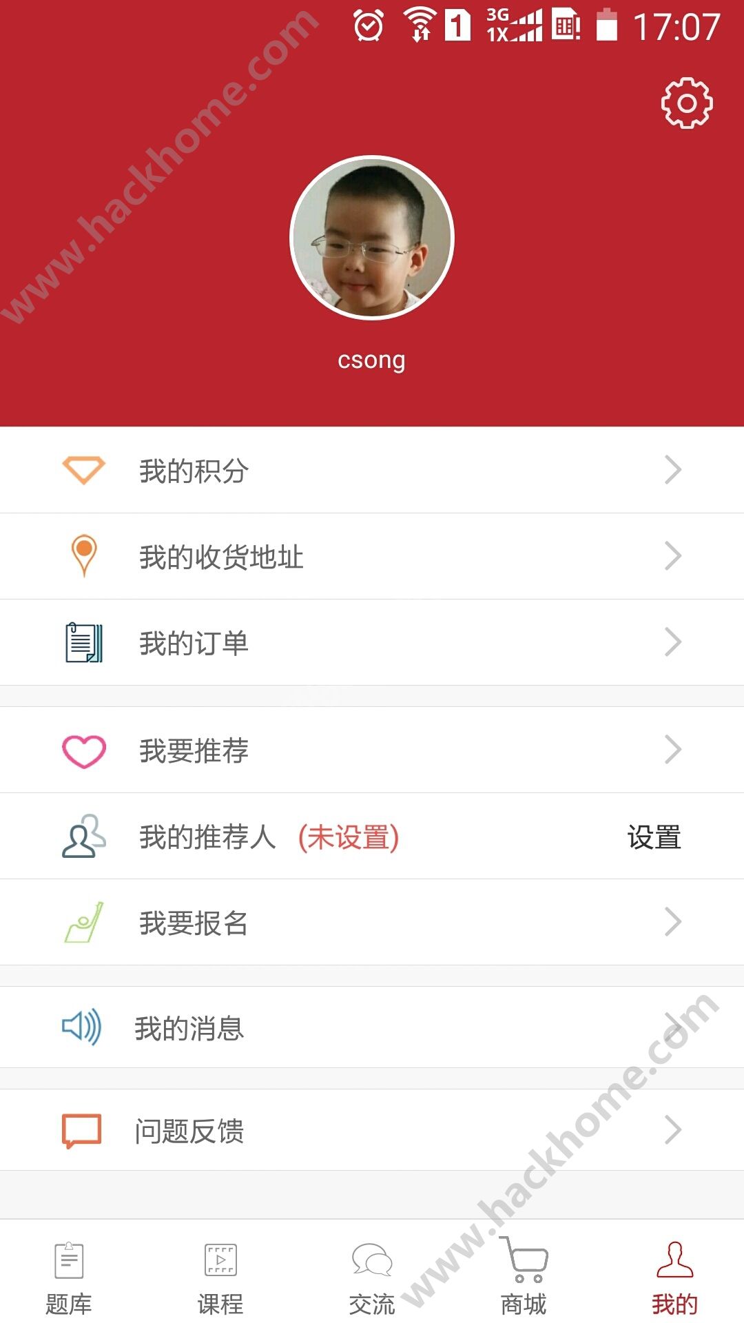 вٷappͼ1: