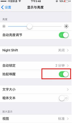 ios10̧֧Щͣios10ֻ̧֧ͽ