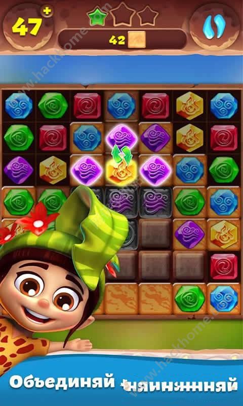 ذ׿棨Gemmy Landsͼ2: