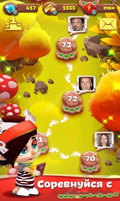 ذ׿棨Gemmy Landsͼ4:
