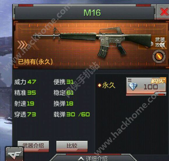 Խ𾀘m16ʲNr cf[m16XDƬ1