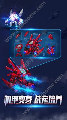 ��ս��ҫ�ٷ���������Ϸ����ͼ1: