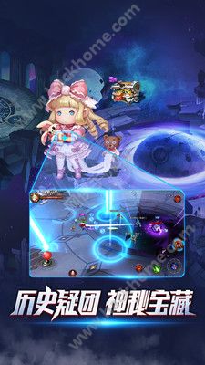 ��ս��ҫ�ٷ���������Ϸ����ͼ5: