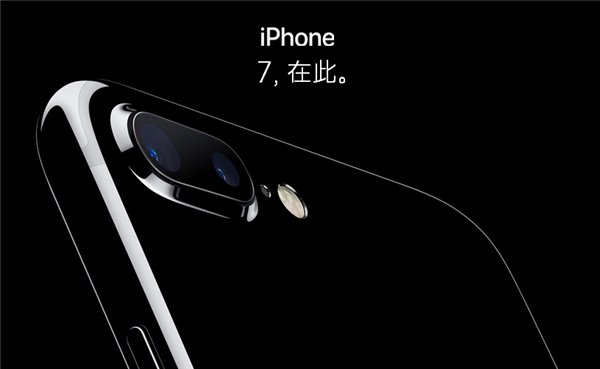 ƻ��iPhone7˻˻����ô���£�iPhone7/7plus��������ô�죿
