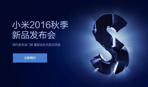 С��5Sʲôʱ�����У�С��5S����ʱ����ʲôʱ��